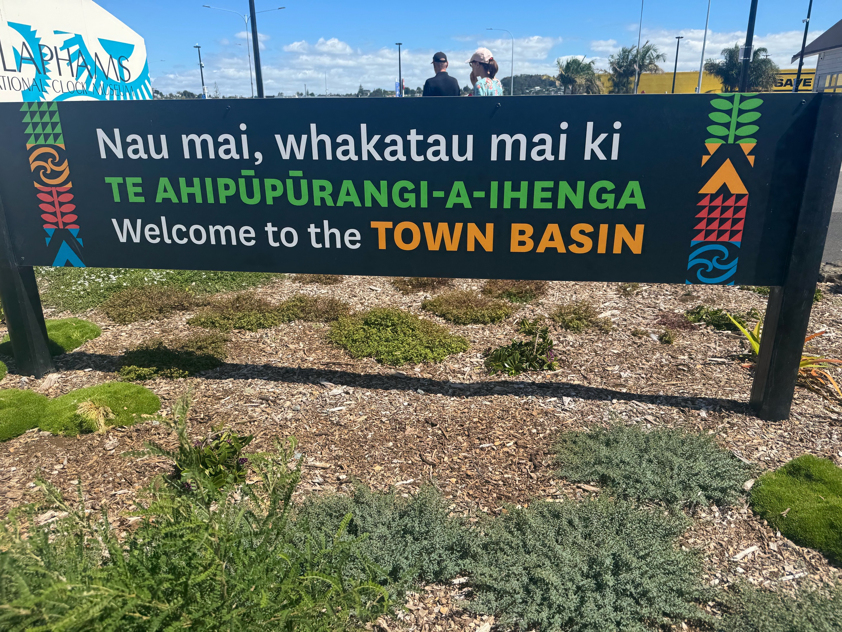 Whangārei Town Basin