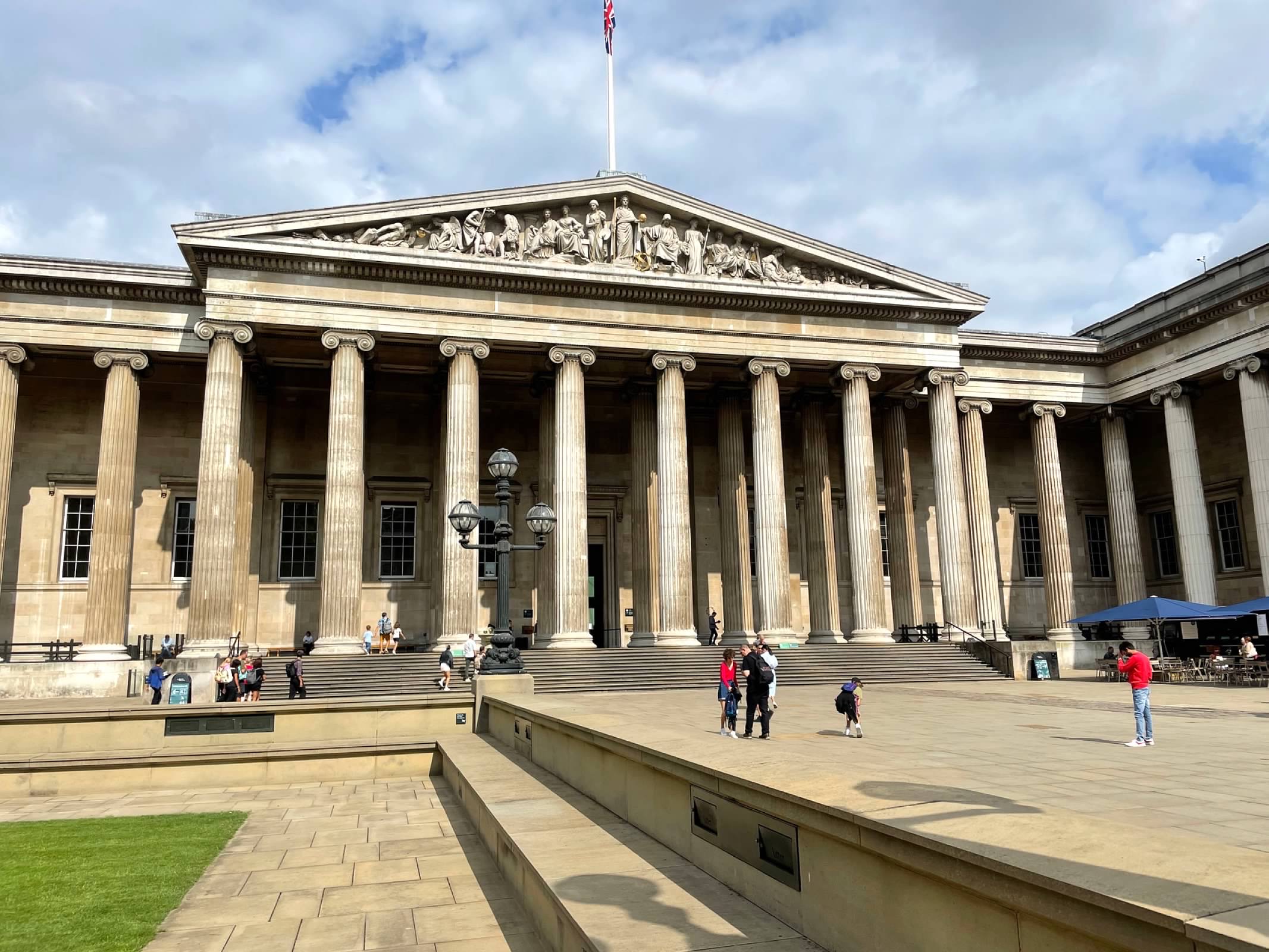 British Museum